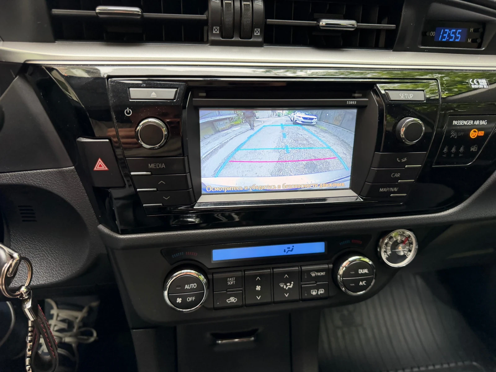 Toyota Corolla 1.4D4d 143557km 2014, снимка 10 - Автомобили и джипове - 54471476