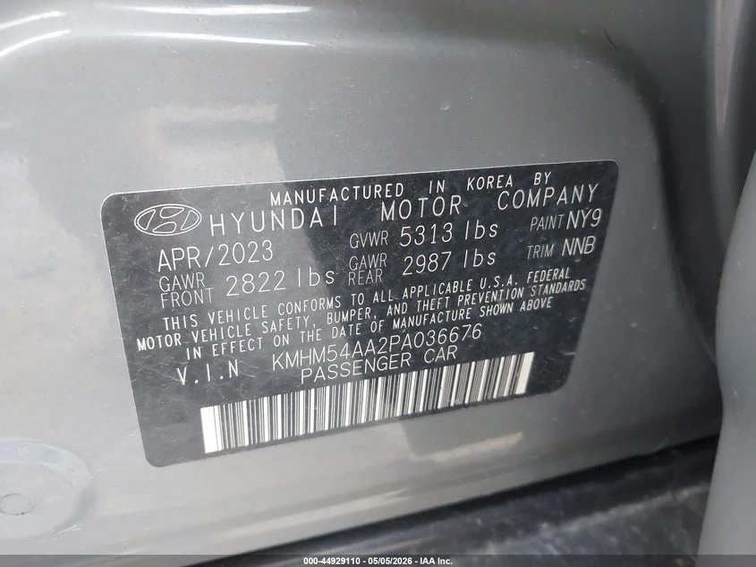 Hyundai Ioniq 6 Limited | Mobile.bg � ����������� 9