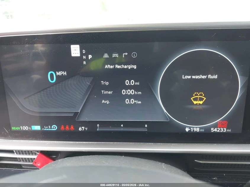 Hyundai Ioniq 6 Limited | Mobile.bg � ����������� 7