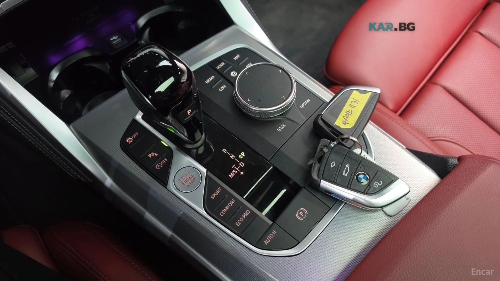 BMW 420 M Sport Coupe* 360* КОЖА* ПАНО* ОБДУХВ, снимка 9 - Автомобили и джипове - 55033948