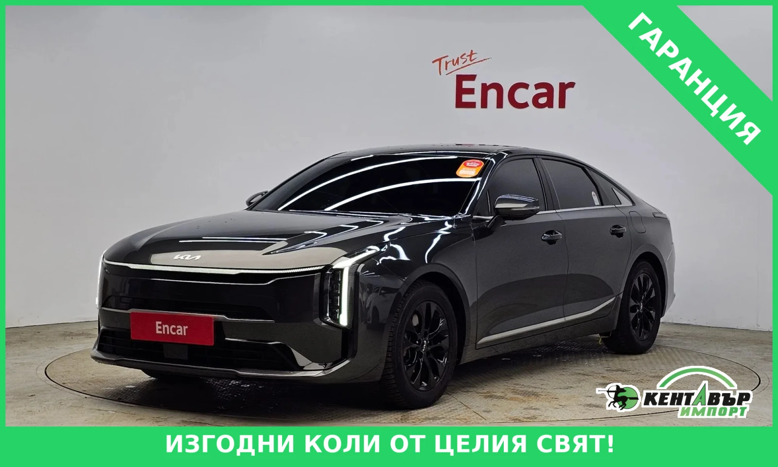 Kia K8 * * 3.5 LPG* * 2WD* * PRASTIGE* * 