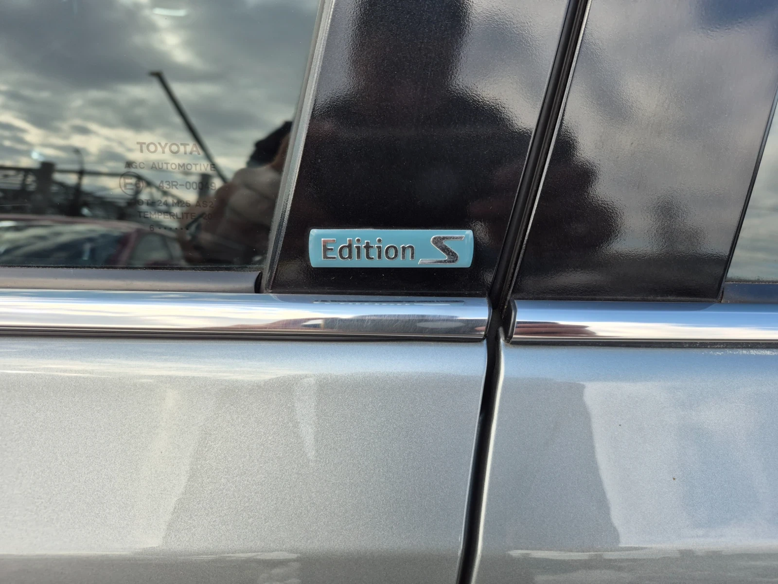 Toyota Auris !!! Edition S!!! Benzin !!! 62000km !!!, снимка 7 - Автомобили и джипове - 55146043