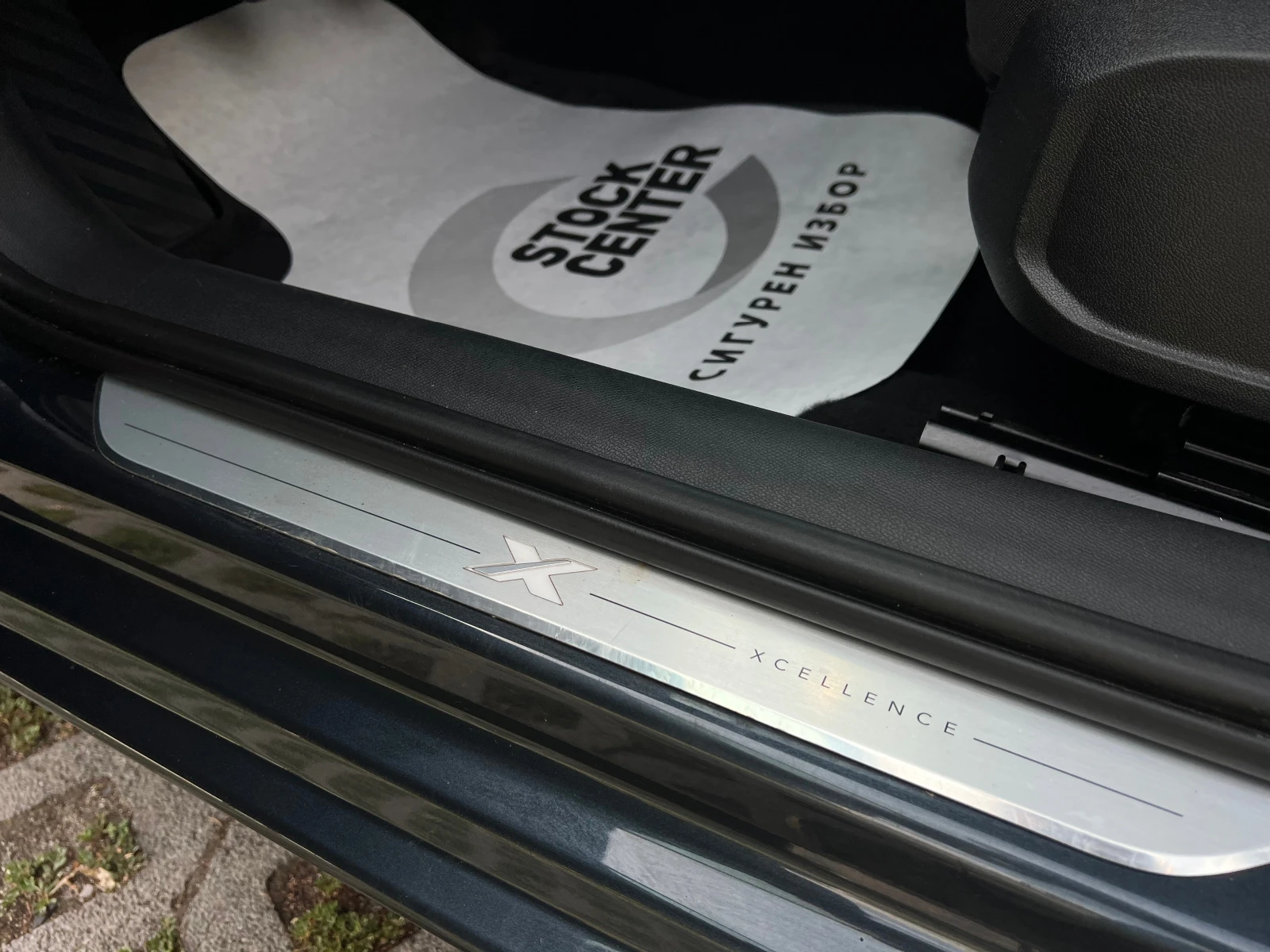 Seat Leon 1.5 TSI 150 Xcellence | Mobile.bg � ����������� 15