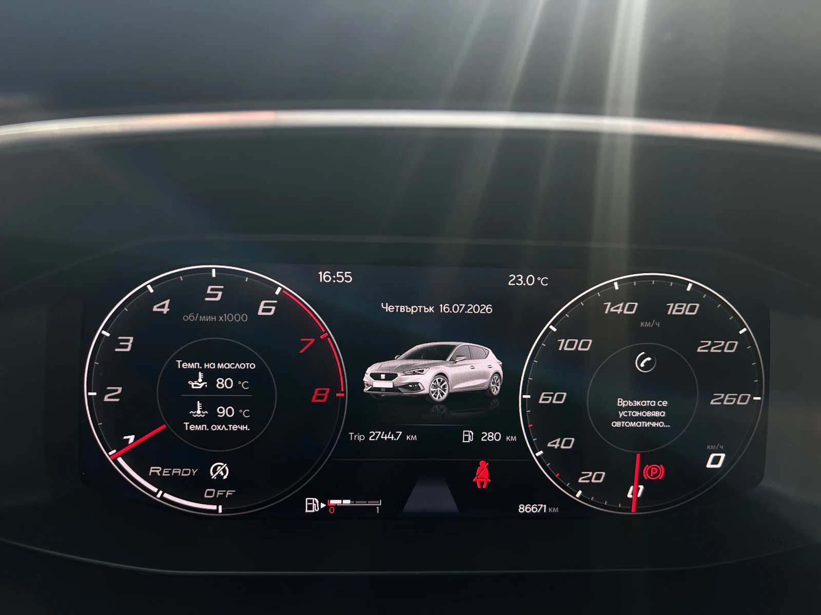 Seat Leon 1.5 TSI 150 Xcellence | Mobile.bg � ����������� 13