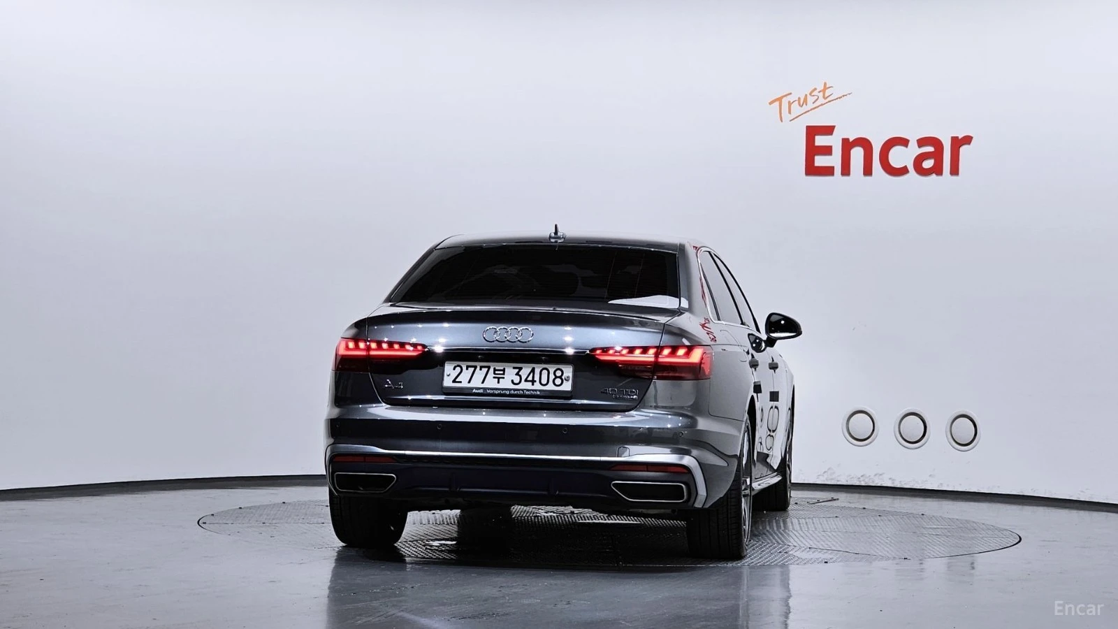 Audi A4 40TDI* QUATTRO* ПОДГРЕВ* ОБДУХВАНЕ* ШИБИДАХ* HUD* , снимка 4 - Автомобили и джипове - 55532835