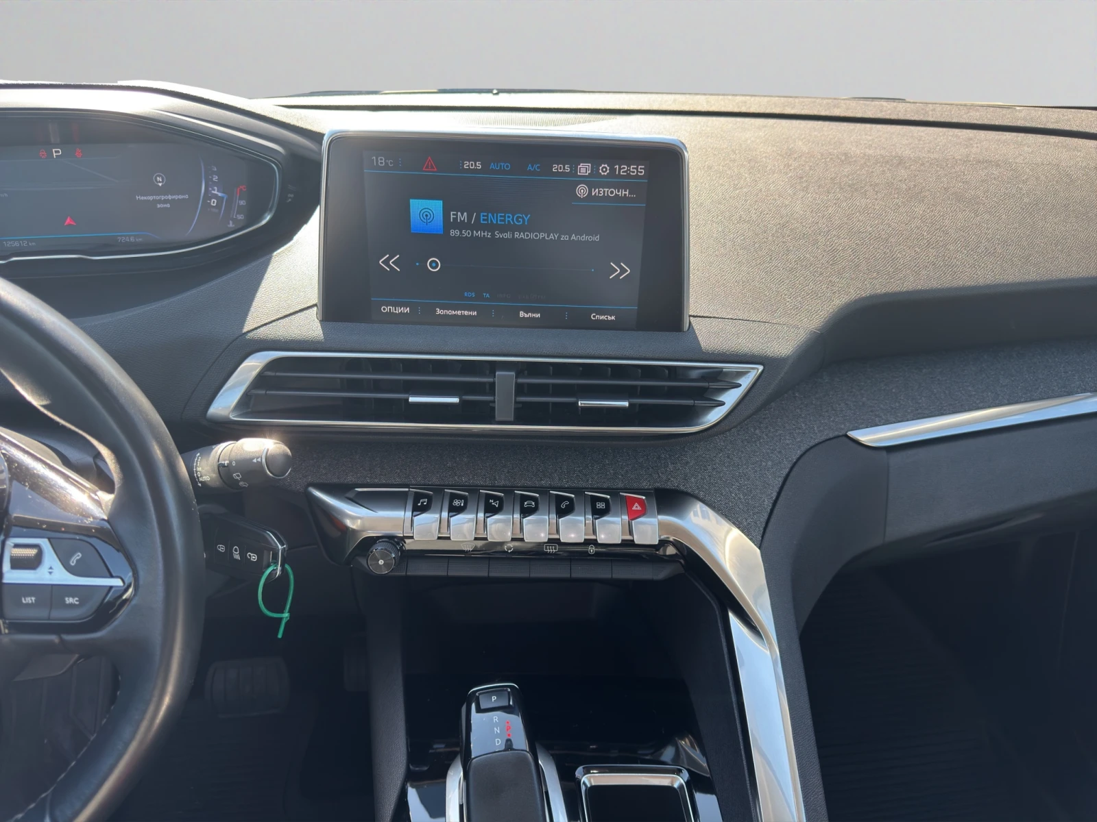 Peugeot 3008 NEW ALLURE 1.5 BlueHDi 130 EAT8 EURO 6 | Mobile.bg � ����������� 14