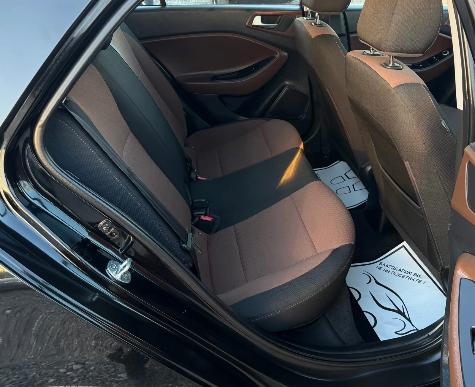 Hyundai I20 1.25i 84kc * STYLE* 150000km* EURO 6b* ������ *  | Mobile.bg � ����������� 12