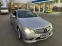 Обява за продажба на Mercedes-Benz E 350 На части ~13 лв. - изображение 5