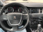 Обява за продажба на Peugeot 508 Allure 2.0hdi 180кс  ~26 500 лв. - изображение 7