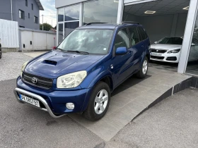 Toyota Rav4 D-4D 4x4, снимка 3
