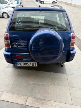 Toyota Rav4 D-4D 4x4, снимка 4