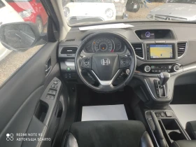 Honda Cr-v 2.0/156кс, автомат, 4х4, фейс, 2017г., снимка 16