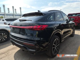 Audi Q5, снимка 3