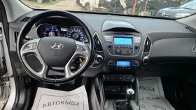 Hyundai IX35 1.7CRDI 160хил.КАПАРИРАН , снимка 14