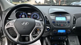 Hyundai IX35 1.7CRDI 160хил.КАПАРИРАН , снимка 15