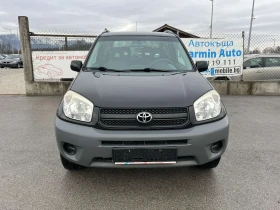 Toyota Rav4 1.8VVTI 125кс 4Х4 FACE КЛИМАТИК , снимка 2