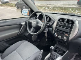 Toyota Rav4 1.8VVTI 125кс 4Х4 FACE КЛИМАТИК , снимка 11