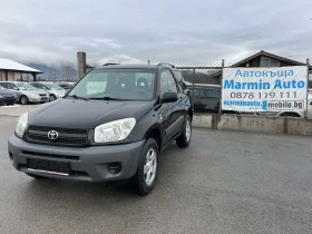 Toyota Rav4 1.8VVTI 125кс 4Х4 FACE КЛИМАТИК , снимка 1