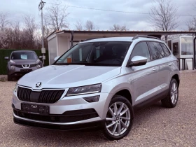 Skoda Karoq 2.0tdi Лед-фарове 4Х4, снимка 3