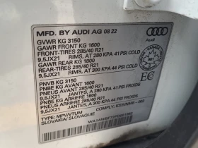 Audi SQ7 * quattro Premium Plus * CARFAX * БЕЗ ПЪРВОНАЧАЛНА - 107499 лв. / 54963.37 € - 70534261 7