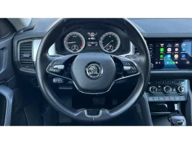 Skoda Kodiaq 2. 0 TDi  DSG, Месечна вноска от 409   - 24990 € / 48876.19 лв. - 94250541 14