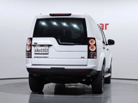 Land Rover Discovery 3.0 Automatic - 17200 € - 97085778 3
