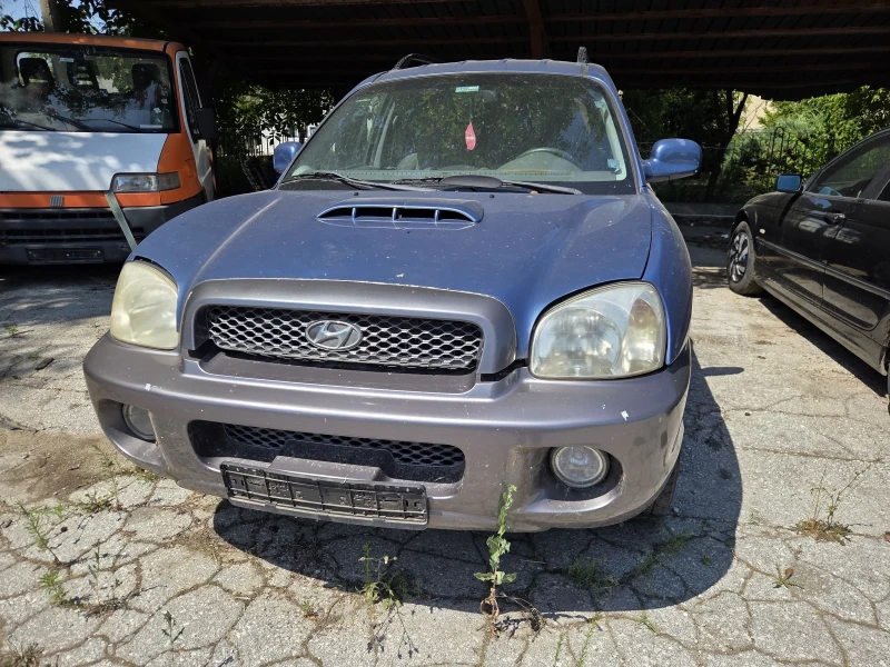 Hyundai Santa fe 2.0CRDI, снимка 2 - Автомобили и джипове - 51151572