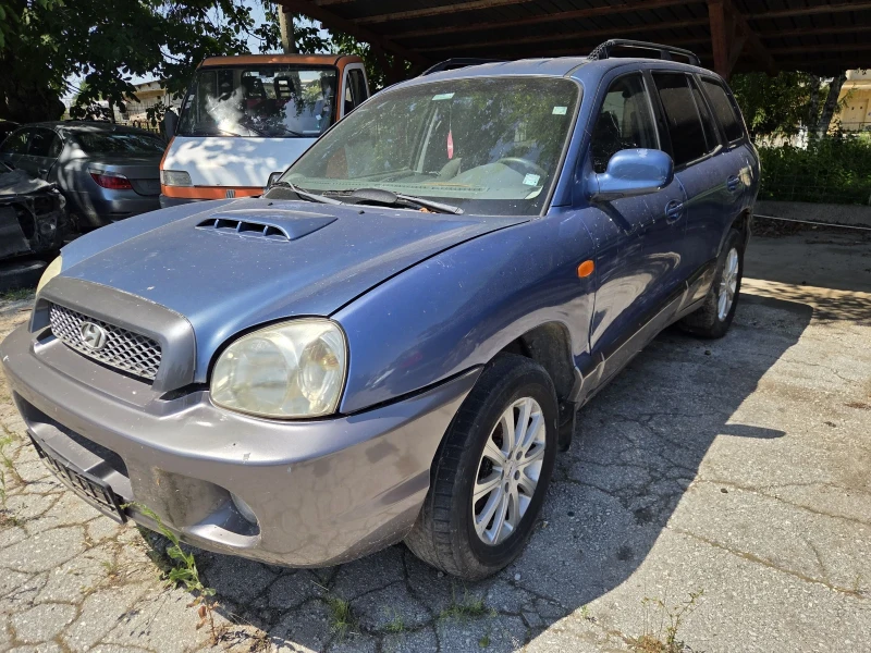Hyundai Santa fe 2.0CRDI, снимка 3 - Автомобили и джипове - 51151572