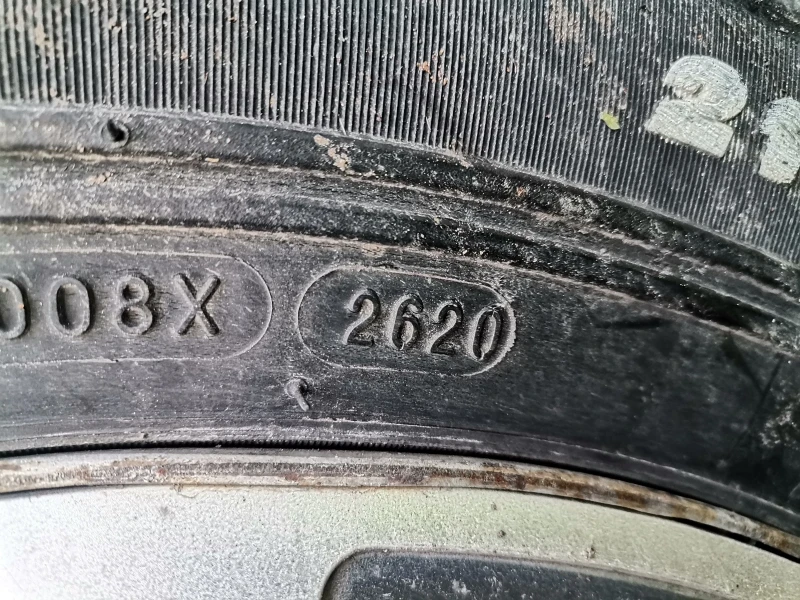 Dacia Duster 1.5 dci 90к.с. 2013г., снимка 11 - Автомобили и джипове - 52953503