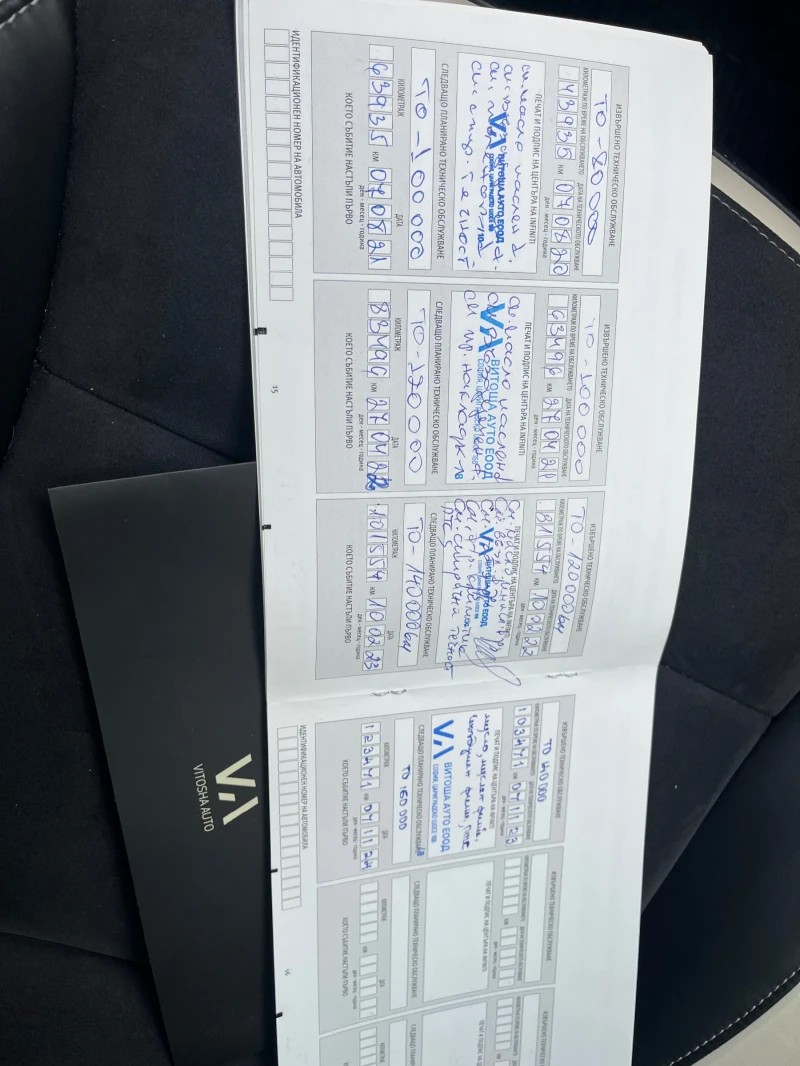 Infiniti Q30 2.2d 170кс AWD Sport, снимка 13 - Автомобили и джипове - 53075667