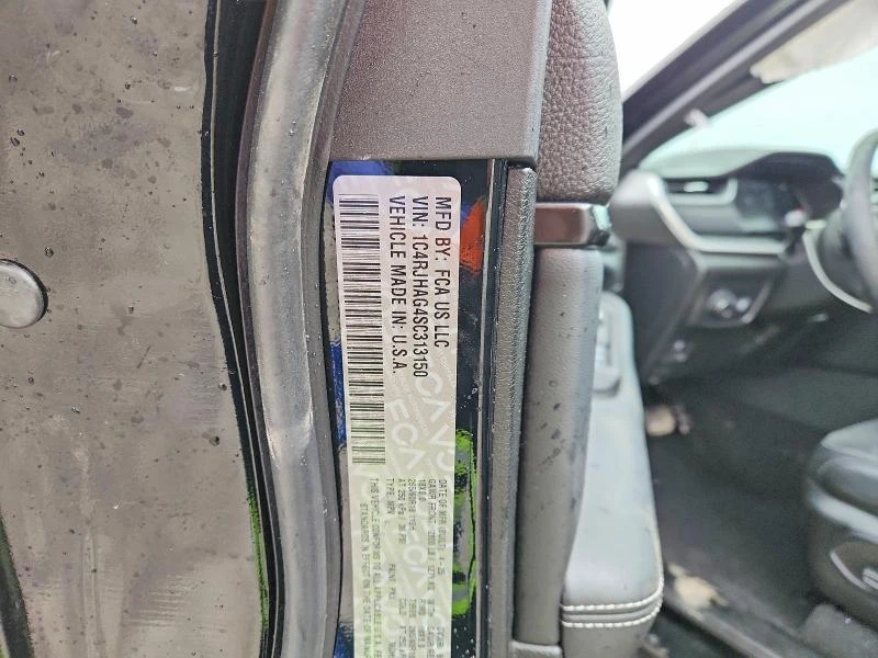 Jeep Wrangler 3.6L 6 4x4 w/Rear Wheel Drv, снимка 16 - Автомобили и джипове - 53929033