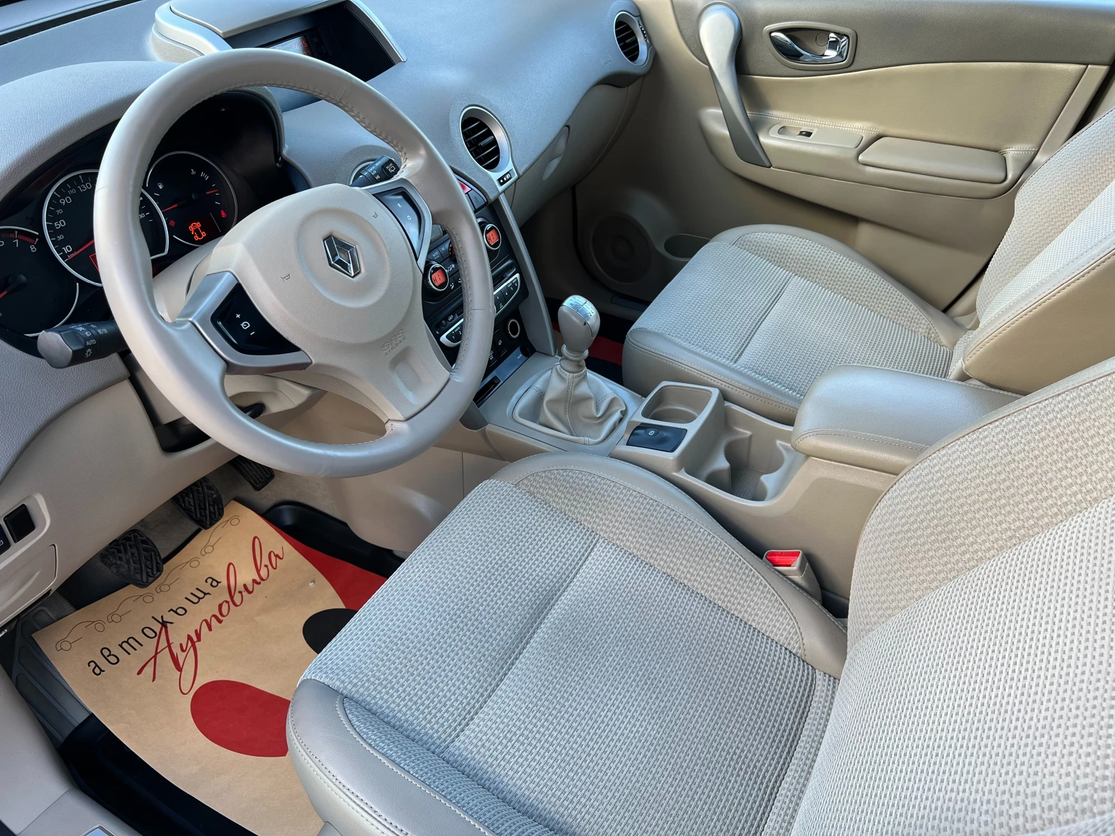 Renault Koleos 2.5i AWD////. / | Mobile.bg   12