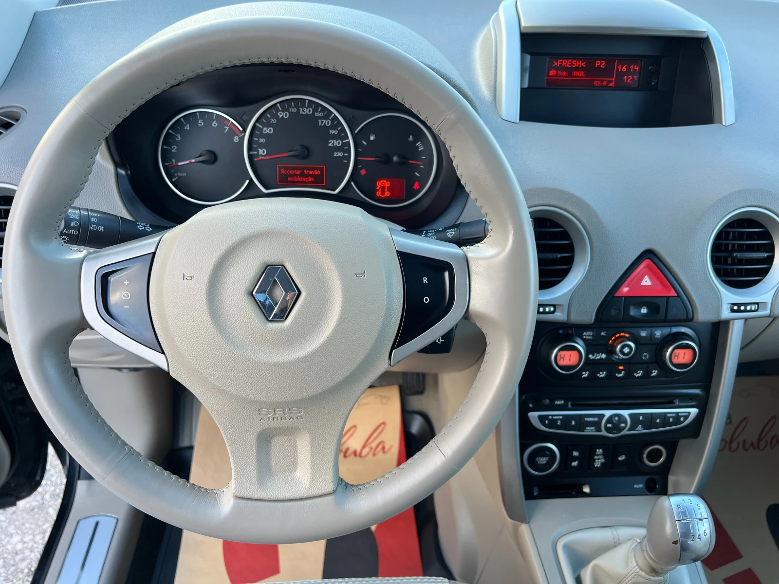 Renault Koleos 2.5i AWD////. / | Mobile.bg   14