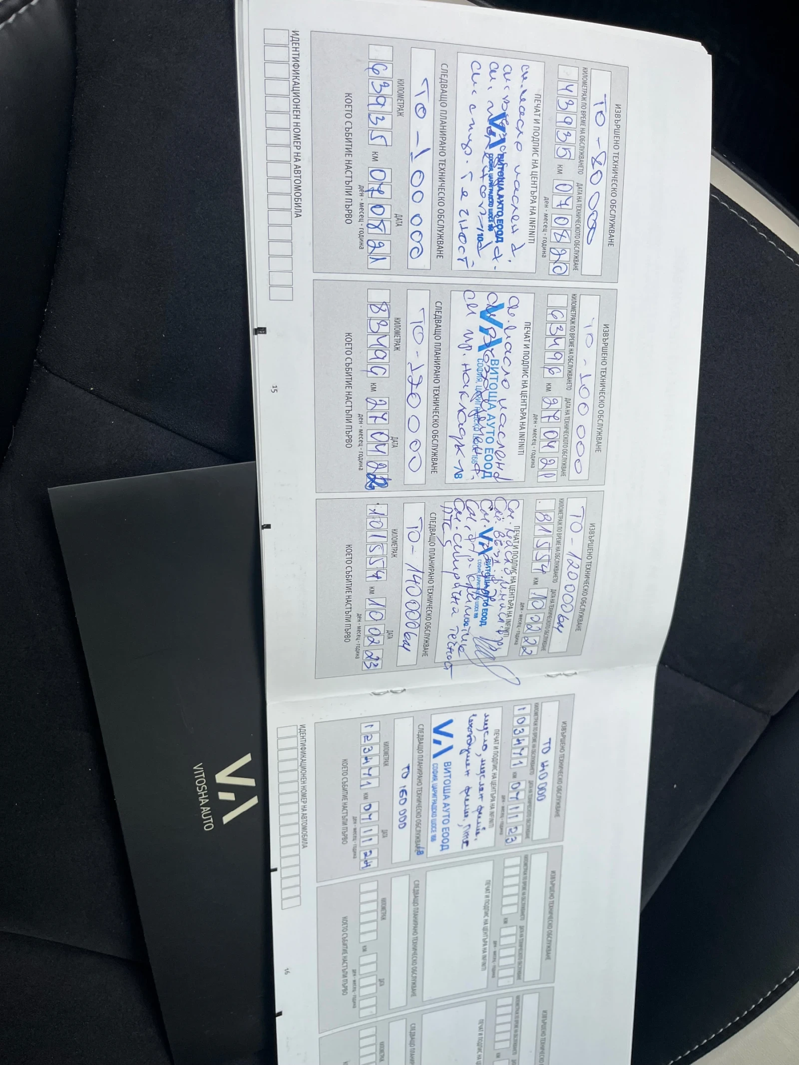 Infiniti Q30 2.2d 170�� AWD Sport | Mobile.bg � ����������� 13