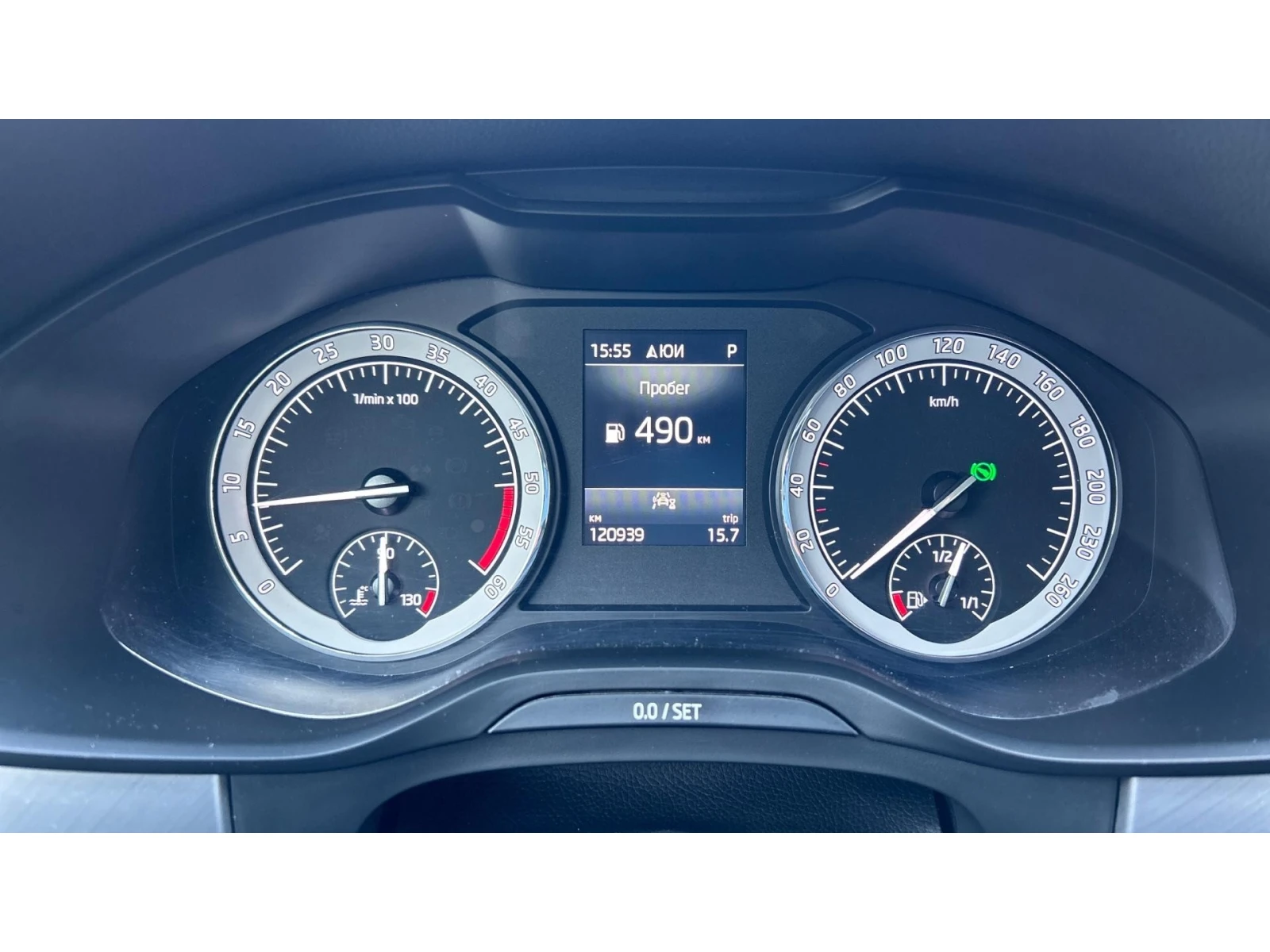 Skoda Kodiaq 2. 0 TDi  DSG, Месечна вноска от 409  , снимка 15 - Автомобили и джипове - 53925765