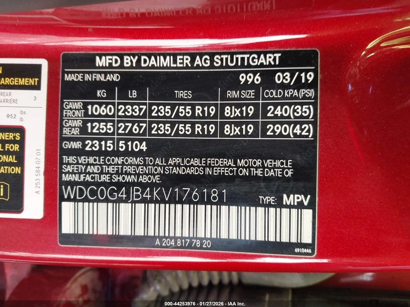 Mercedes-Benz GLC 300 2l, снимка 9 - Автомобили и джипове - 54047282