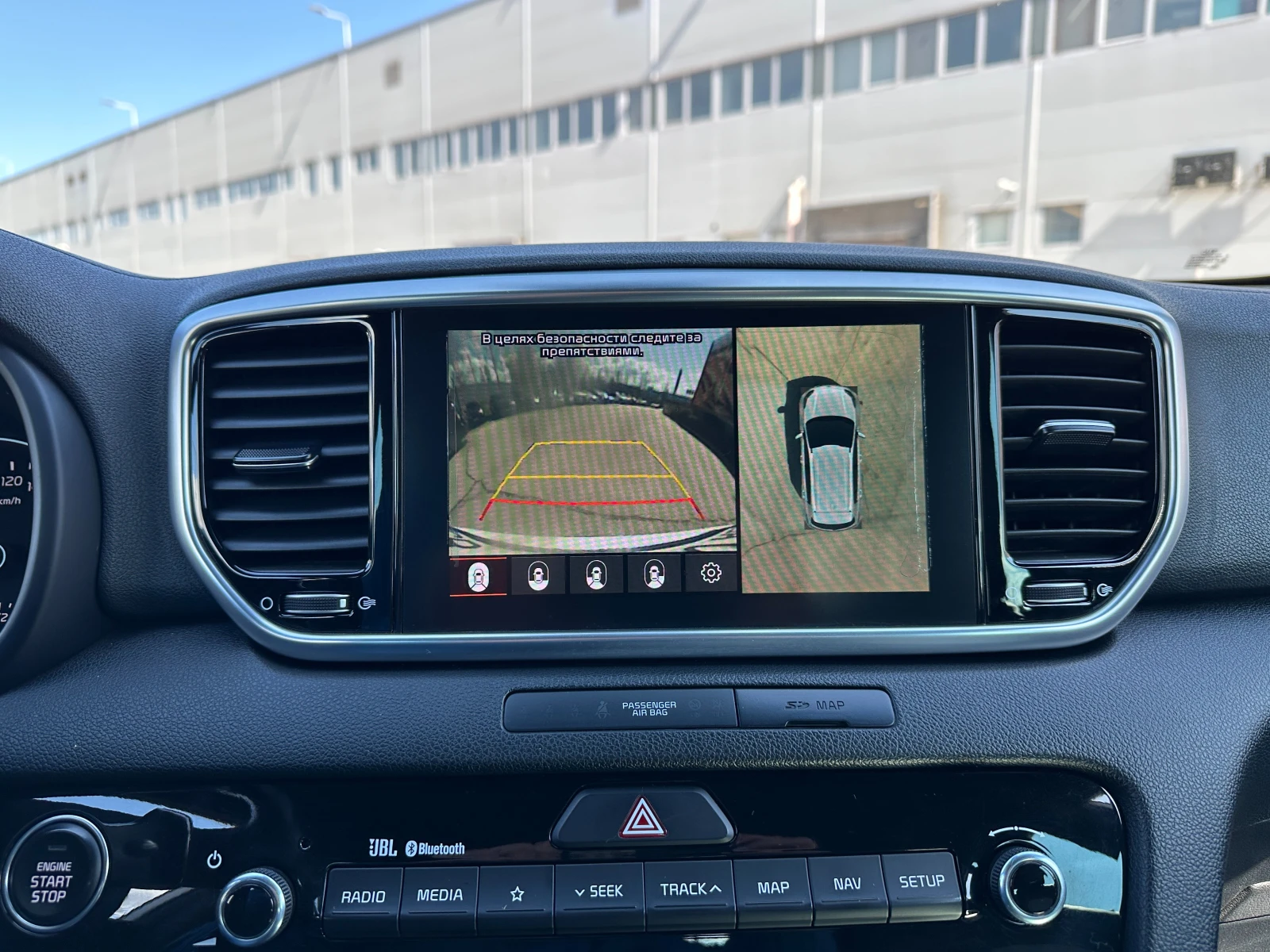 Kia Sportage 1.6d 136 к.с./ГАРАНЦИЯ ОТ КЕНТАВЪР , снимка 16 - Автомобили и джипове - 54148694