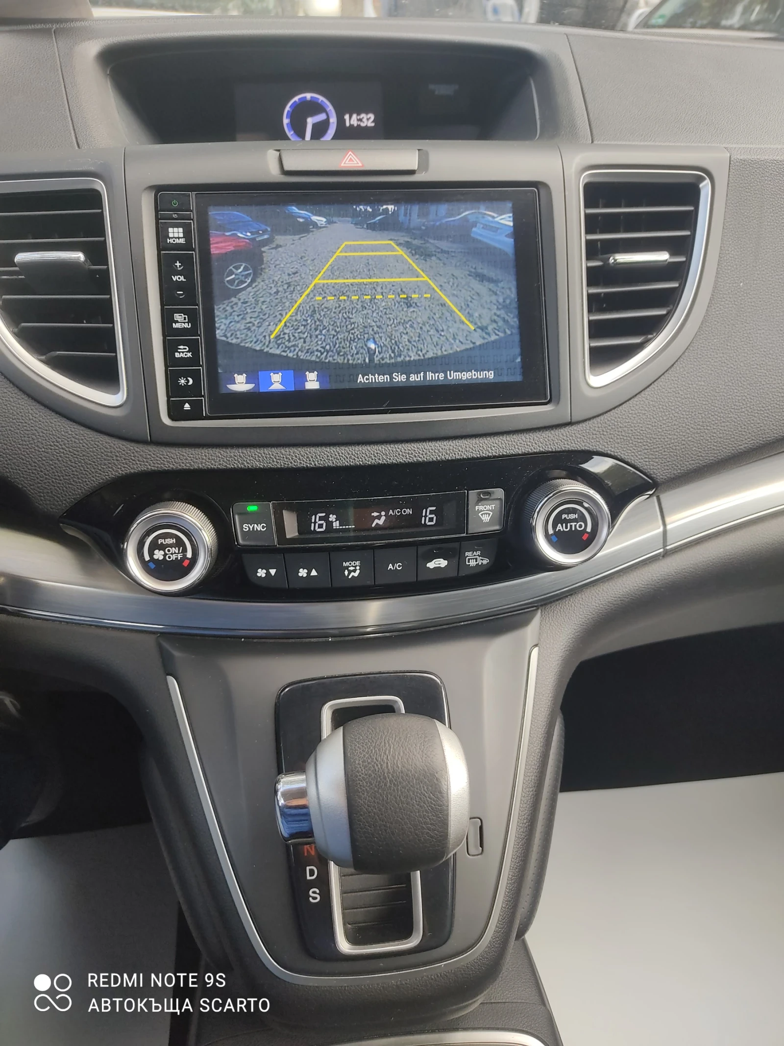 Honda Cr-v 2.0/156кс, автомат, 4х4, фейс, 2017г., снимка 11 - Автомобили и джипове - 55954792