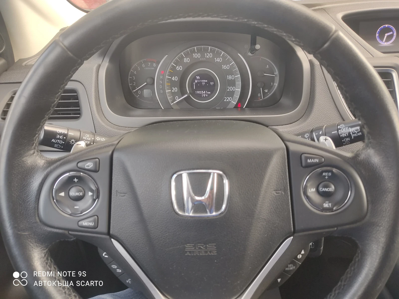 Honda Cr-v 2.0/156кс, автомат, 4х4, фейс, 2017г., снимка 9 - Автомобили и джипове - 55954792