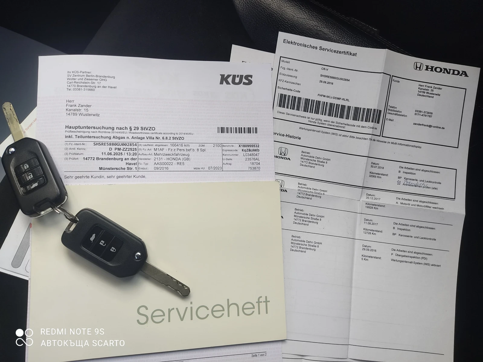 Honda Cr-v 2.0/156кс, автомат, 4х4, фейс, 2017г., снимка 7 - Автомобили и джипове - 55954792