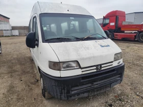 Peugeot Boxer 2.5 | Mobile.bg � ����� ������ 2