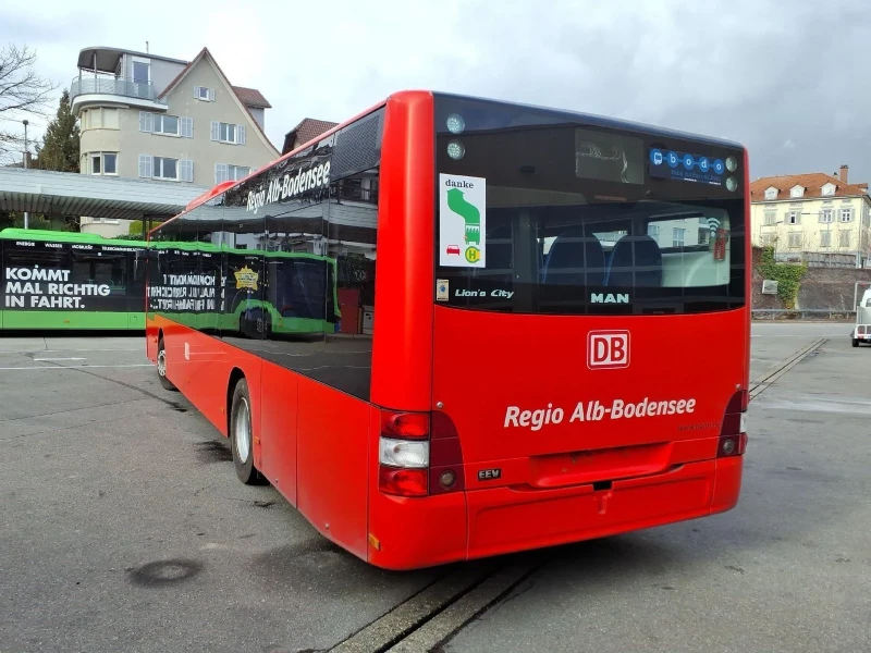 Man Lion S Classic Нов Внос!КЛИМАТИК, ПЕЧКА, ABS, ASD Баетер!, снимка 3 - Бусове и автобуси - 53135169