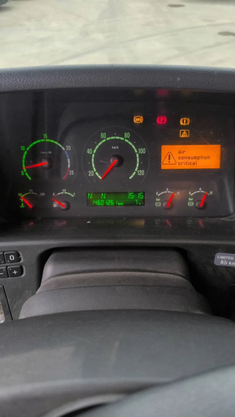 Scania R 420, снимка 4 - Камиони - 53146879