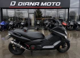 Yamaha T-max Malossi, снимка 2