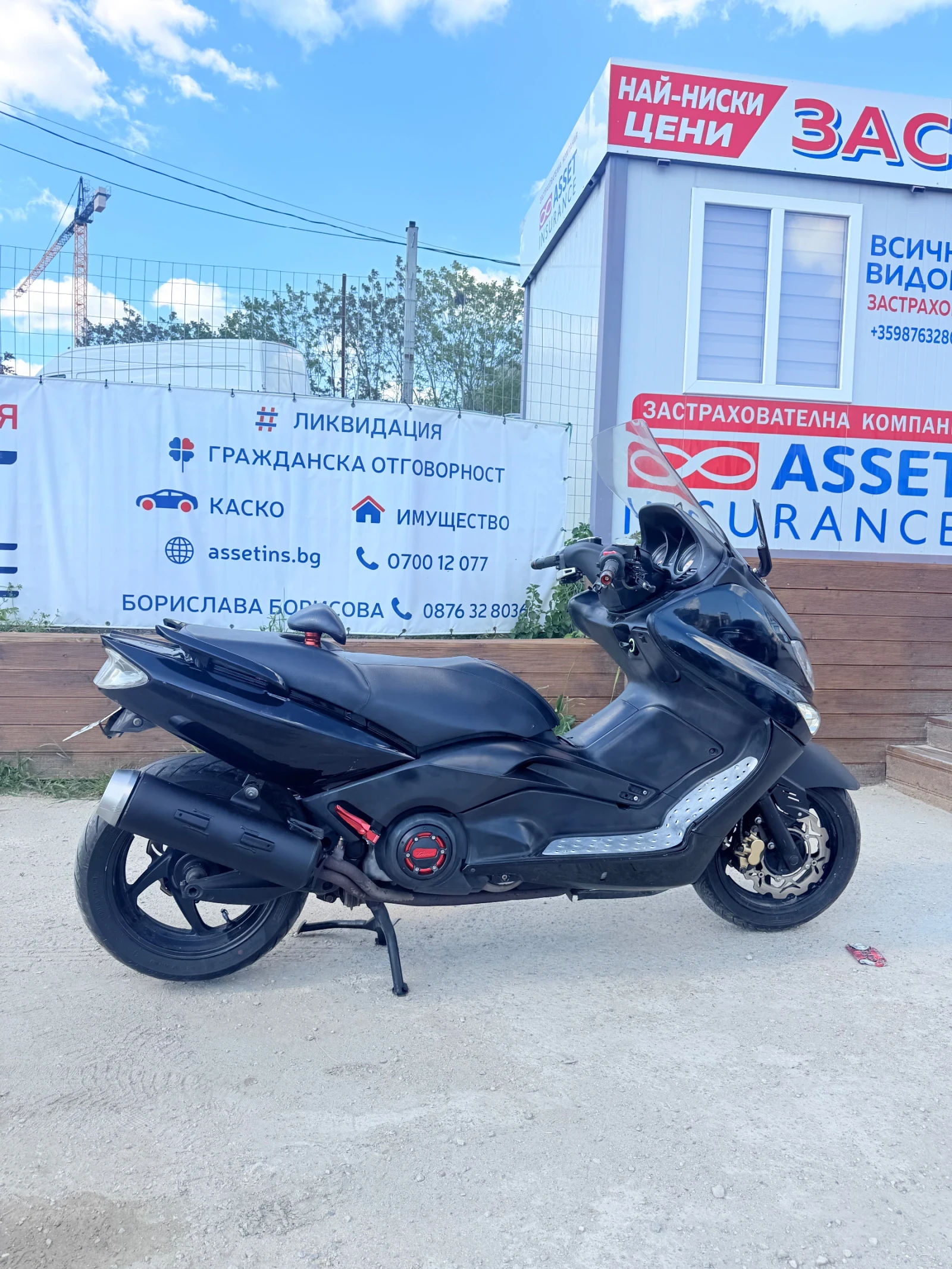 Yamaha T-max Топ оферта Оригинален