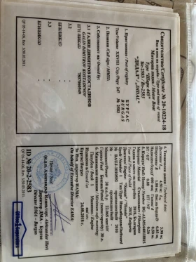 Обява за продажба на Лодка Собствено производство Шарк 445 ~22 000 лв. - изображение 10 | Auto.bg Обява за продажба на Лодка Собствено производство Шарк 445 ~22 000 лв. - изображение 10