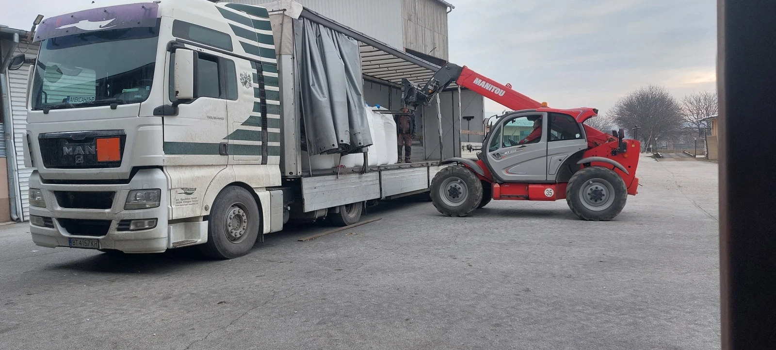 ����������� Schmitz SO1 | Mobile.bg � ����������� 7