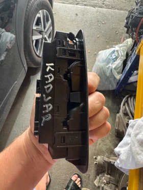 Renault Kadjar 2017г копчета шофьорска врата, снимка 3