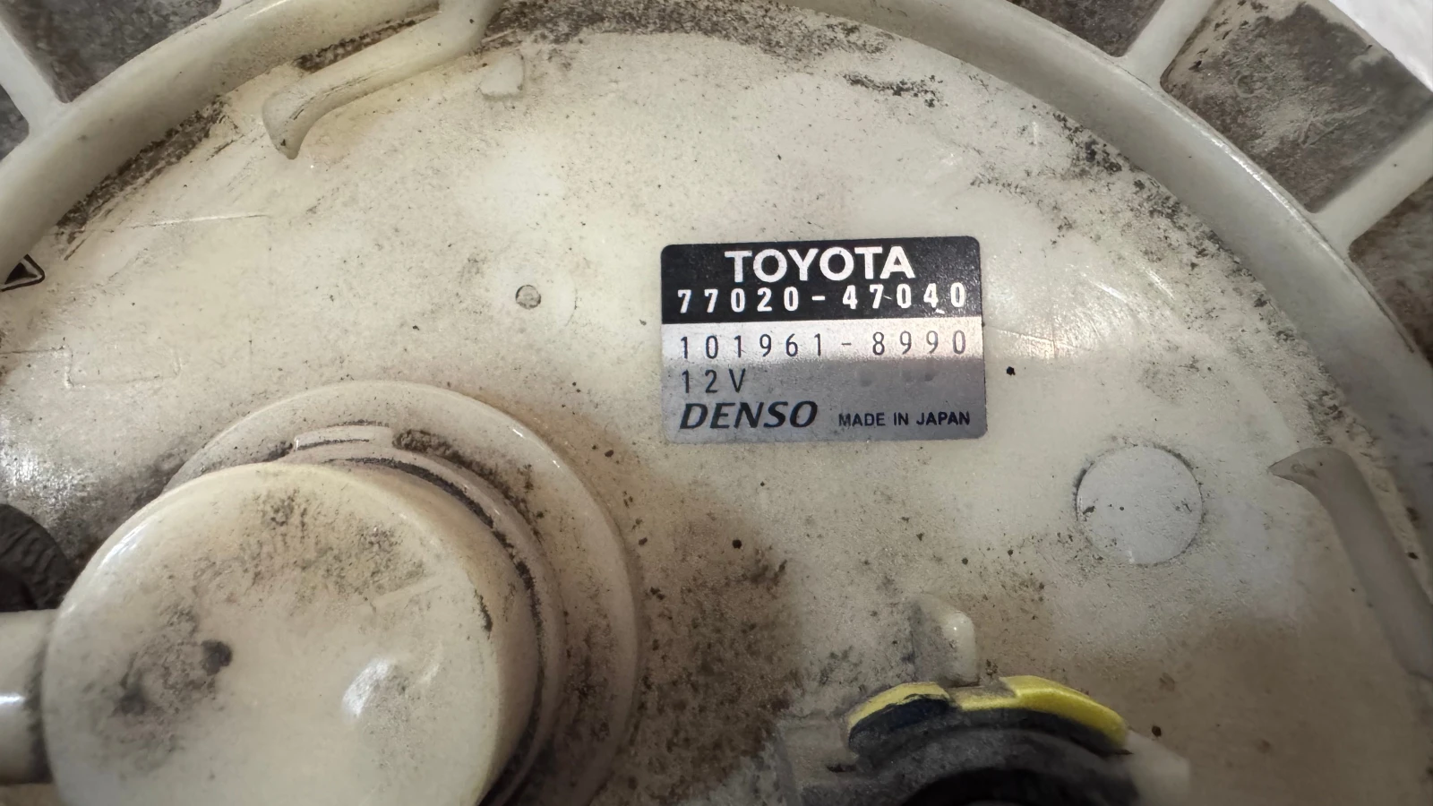    Toyota Prius - 77020-47040 / 101961-8990 | Mobile.bg   2