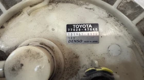    Toyota Prius - 77020-47040 / 101961-8990 | Mobile.bg    2